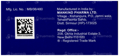 Vomikind Injection 2Ml Vomikind Injection 2Ml